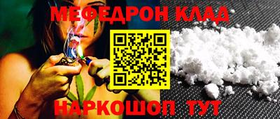 первитин Ликино-Дулёво