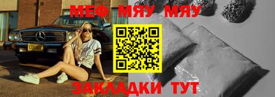 ГАЛЛЮЦИНОГЕННЫЕ ГРИБЫ Лесосибирск