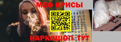 индика Ливны