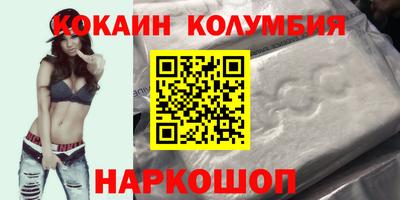 первитин Ликино-Дулёво