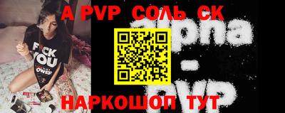 первитин Ликино-Дулёво