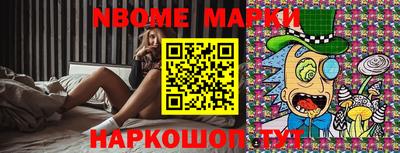 ГАЛЛЮЦИНОГЕННЫЕ ГРИБЫ Лесосибирск