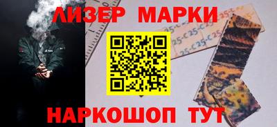 первитин Ликино-Дулёво