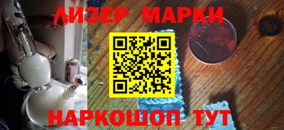 ГАЛЛЮЦИНОГЕННЫЕ ГРИБЫ Лесосибирск