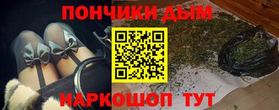 первитин Ликино-Дулёво