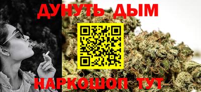 ГАЛЛЮЦИНОГЕННЫЕ ГРИБЫ Лесосибирск