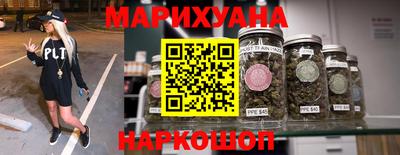 индика Ливны