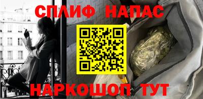 первитин Ликино-Дулёво