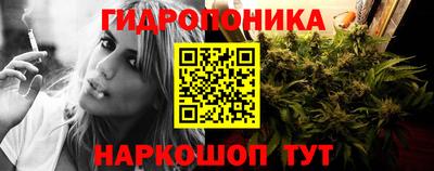 первитин Ликино-Дулёво