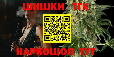 первитин Ликино-Дулёво