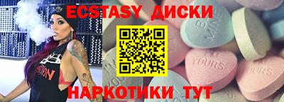 первитин Ликино-Дулёво