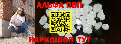 первитин Ликино-Дулёво