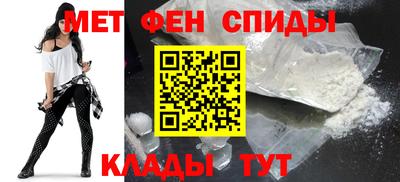 ГАЛЛЮЦИНОГЕННЫЕ ГРИБЫ Лесосибирск