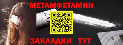 ГАЛЛЮЦИНОГЕННЫЕ ГРИБЫ Лесосибирск