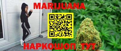 ГАЛЛЮЦИНОГЕННЫЕ ГРИБЫ Лесосибирск