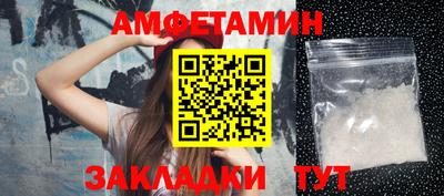 ГАЛЛЮЦИНОГЕННЫЕ ГРИБЫ Лесосибирск