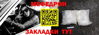 первитин Ликино-Дулёво