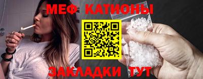 ГАЛЛЮЦИНОГЕННЫЕ ГРИБЫ Лесосибирск