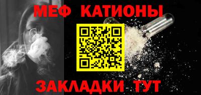 индика Ливны