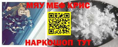 ГАЛЛЮЦИНОГЕННЫЕ ГРИБЫ Лесосибирск